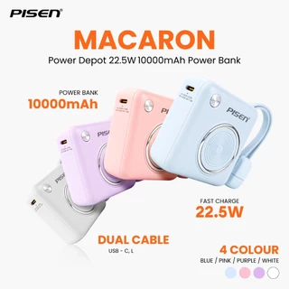 Pisen (TP-D105) Power Bank ขนาดเล็ก 22.5W 10000mAh แบตสํารองชาร์จเร็ว สาย USB-C และ L ในตัว
