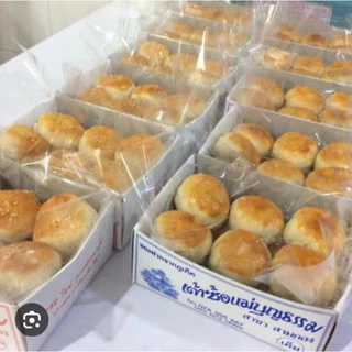 เต้าส้อแม่บุญธรรม ของฝากภูเก็ต 12ลูก 99บาท พร้อมส่ง