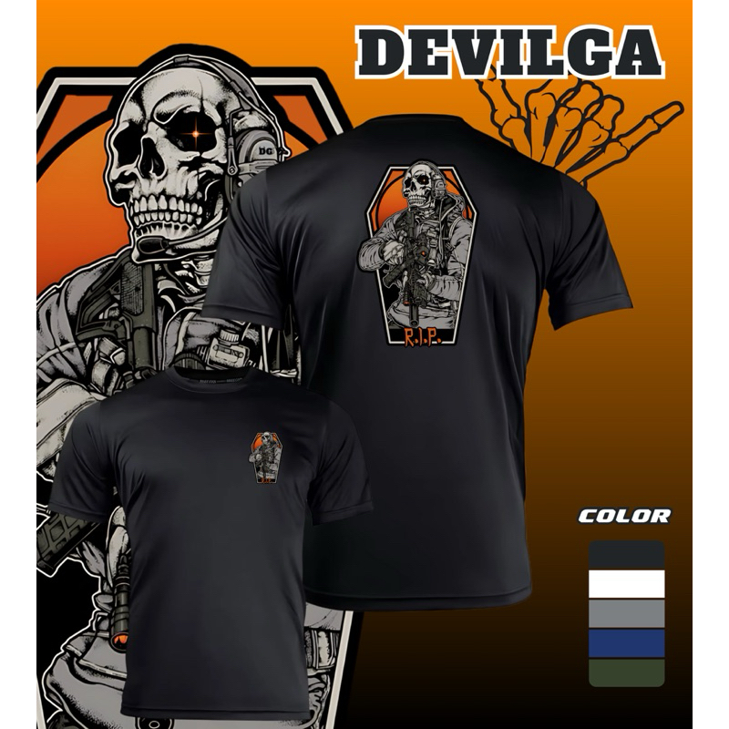 เสื้อยืด ลาย TACTICAL กราฟิกทหารปีศาจ SWAT R.I.P. กองทัพปีศาจ ผ้าไมโครโพลีเอสเตอร์ ระบายอากาศดี
