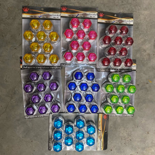 ครอบน๊อตล้อแฟนซี่เบอร์ 33 (1แพ็ค10ตัว) ครอบน๊อตล้อรถบรรทุก