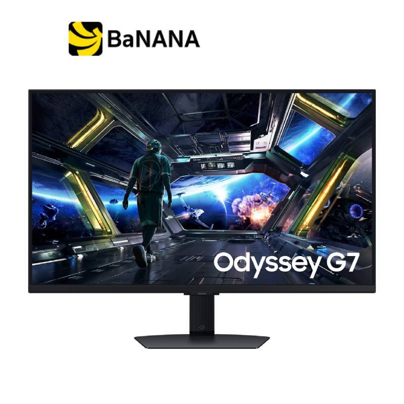 จอมอนิเตอร์ SAMSUNG LS32DG702EEXXT Gaming Monitor (IPS UHD 144Hz Smart) by Banana IT