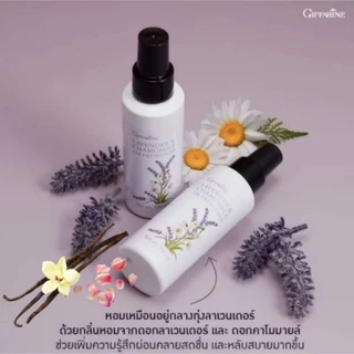สเปรย์ปรับอากาศ กลิ่น ลาเวนเดอร์ ยูคาจัสมิน กรีนทรี สวีทตี้ฟรุ๊ตตี้ น้ำหอบปรับอากาศ