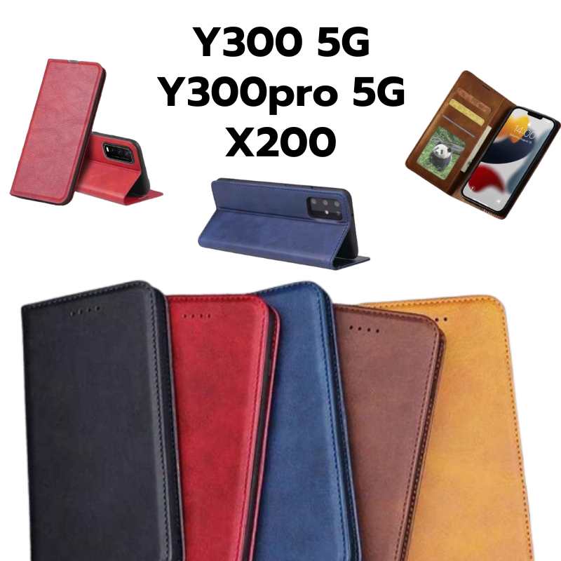 เคส โทรศัพท์ ฝาพับ สำหรับรุ่น Vivo Y300 Y300pro X200 พร้อมส่ง ทุกรุ่น