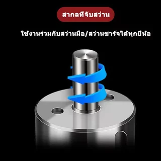 โฮลซอ ดอกสว่าน ชุด15ดอก3-50มิล สว่าน หัวเพชร ดอกเจาะกระจก เจาะหินแกรนิต ดอกโฮลซอเจาะกระเบื้องเซรามิค หินอ่อน เซรามิก อิฐ