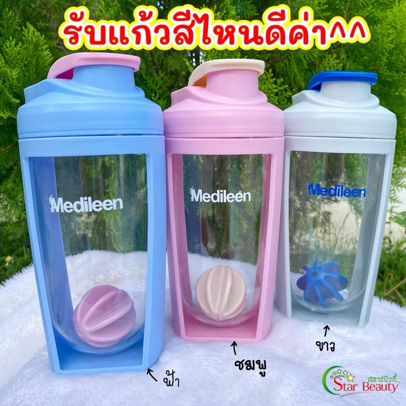 โล๊ะขาดทุน) แก้วเชค แก้วโปรตีน หลินเทสแก้วก่อนแล้วทุกใบ แต่หากมีปัญหา หลินเคลมให้
