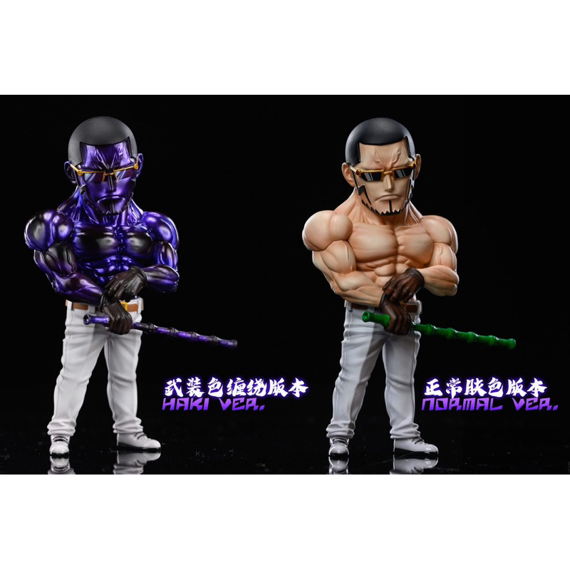 Resin WCF One Piece - Vergo by LeaGue Studio