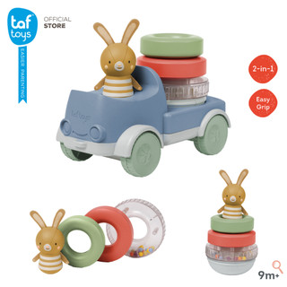 Taf Toys รถบรรทุกกระต่ายซ้อนห่วง Bunny Stacker Truck ของเล่น เสริมพัฒนาการ 9 เดือน ขึ้นไป
