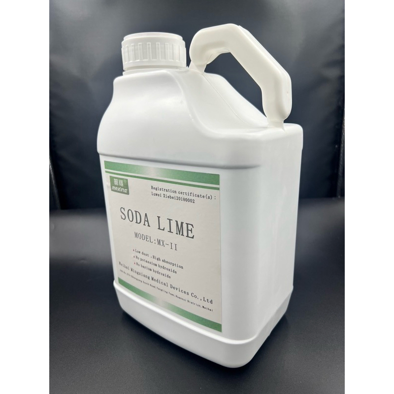 โซดาไลม์ Soda lime 1 แกลลอน สารดูดความชื้น สารดูดซับคาร์บอนไดออกไซด์ ในเครื่องดมยาสลบ ปริมาตร 5 ลิตร