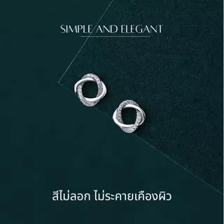 ESCOBAL ต่างหูเงินแท้ Zircon hoops ต่างหูเงิน ตุ้มหูเพชร ต่างหูมินิมอล ต่างหูแฟชั่น วาเลนไทน์
