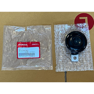 แตรเวฟ125S,Rเวฟ125บังลม เวฟ110i เวฟ100แท้ศูนย์ 38110-KPH-651