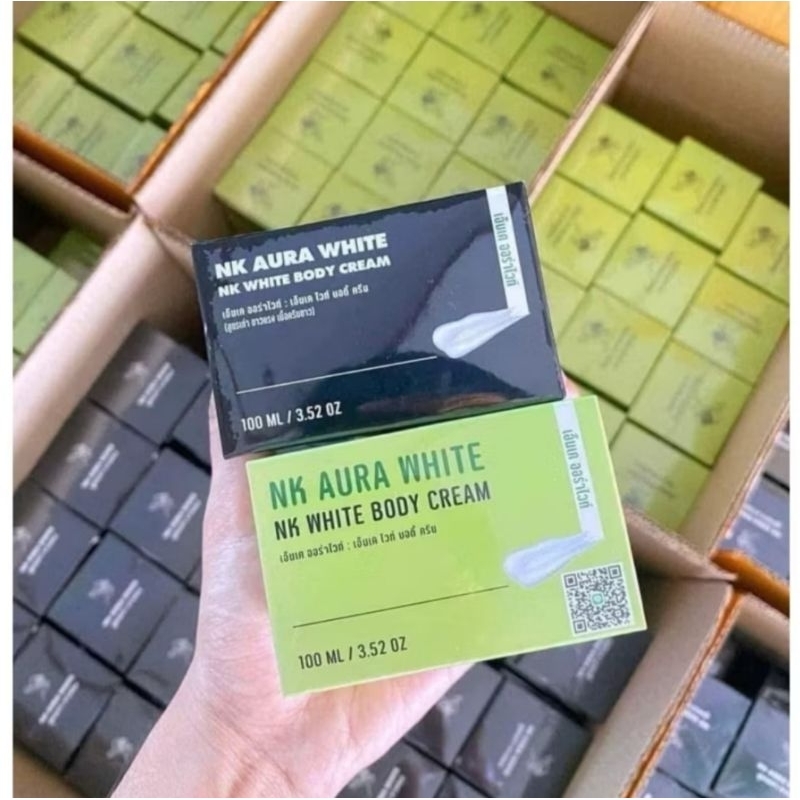 NK AURA WHITE เอ็นเค ออร่าไวท์ ครีมของแท้100%