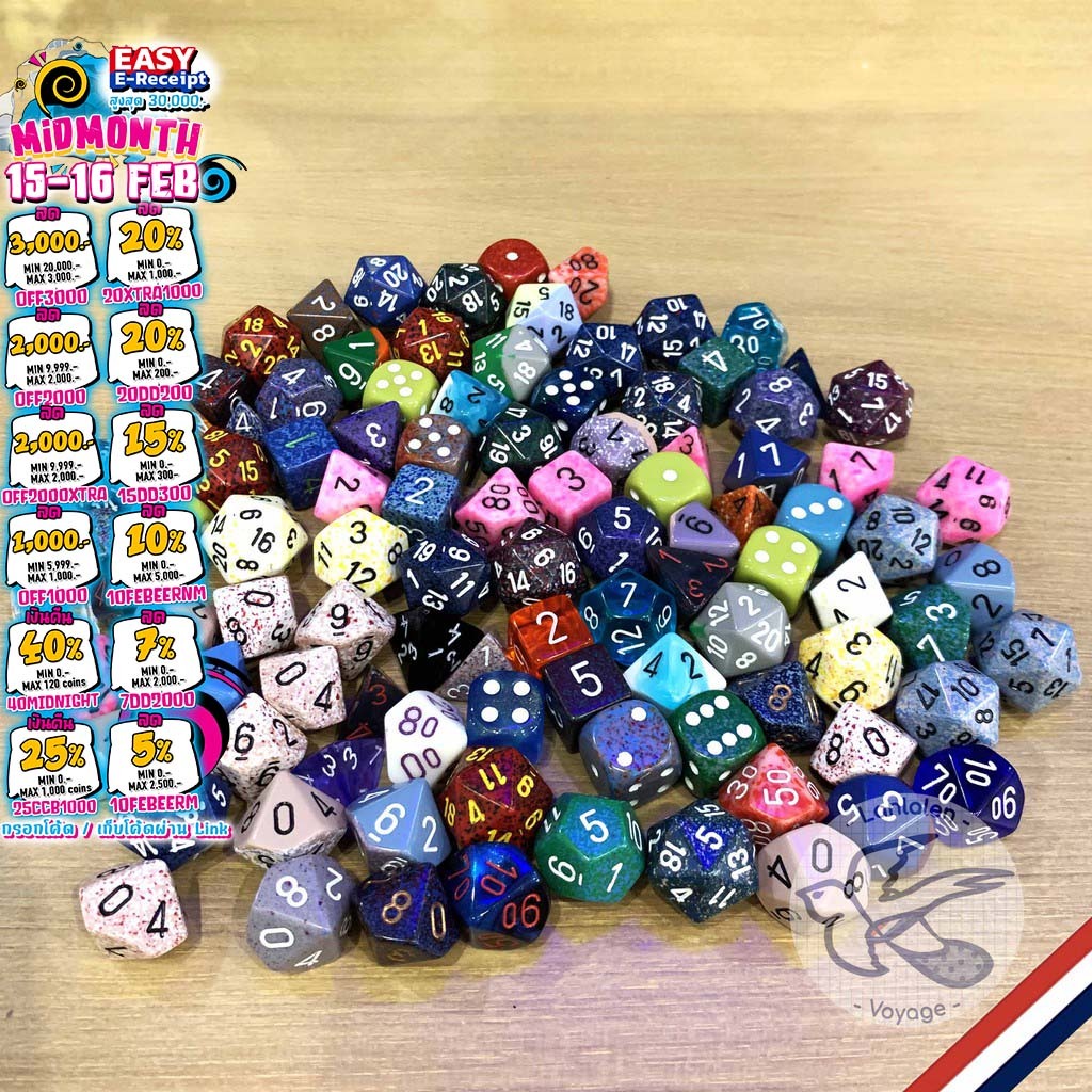 [ของแท้][สินค้าขายดี] ลูกเต๋า ขายแยก Chessex RPG Random Dice [Accessories for Boardgame]