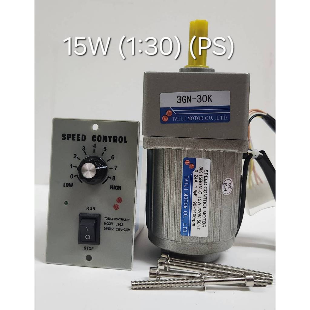 มอเตอร์เกียร์ 220V 15w(ไต้หวัน) AC 220V ไฟ 1 เฟส 15W ปรับความเร็วรอบได้ หัวเกียร์ (1:30)มอเตอร์ปรับรอบ ตัวปรับความเร็วมอ