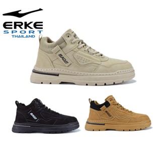 Baoji 1005 Street Style Mid รองเท้าผ้าใบ ผู้ชาย บาโอจิ แท้