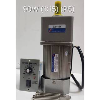 มอเตอร์เกียร์220V 90w(ไต้หวัน) AC 220V ไฟ 1 เฟส 90W ปรับความ…