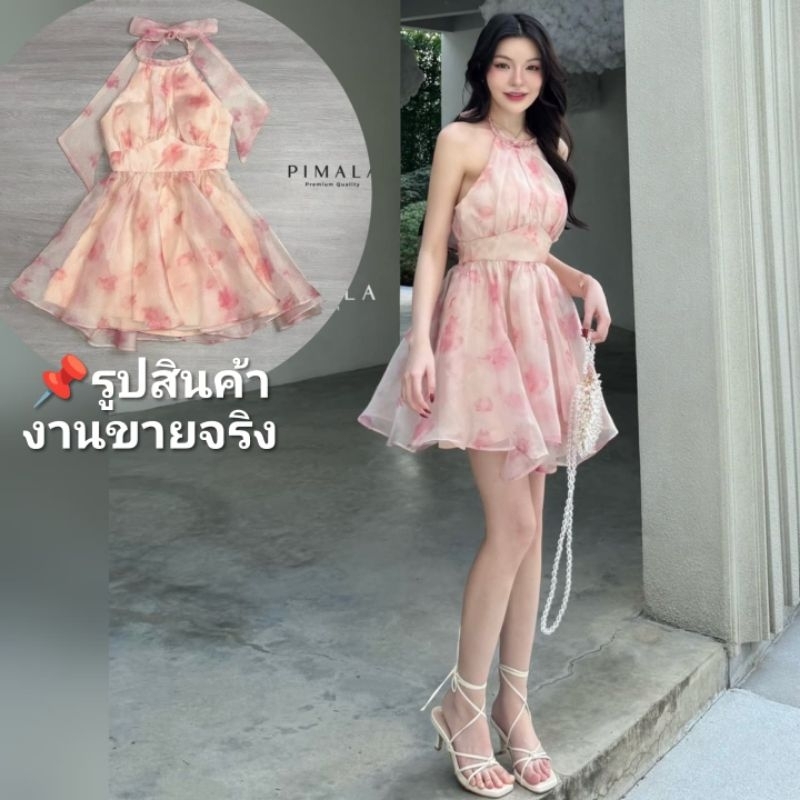 ชุดคุณภาพดี💯ตรงปก✨ร้านนี้มีพร้อมส่งเลย✅ไม่ต้องเช็ค*ส่งไว💐เดรสผูกโบว์หลังคอกระโปรง ชุดออกงานสี​​ โอรส​ นู๊ด​ ชมพู Pimala​