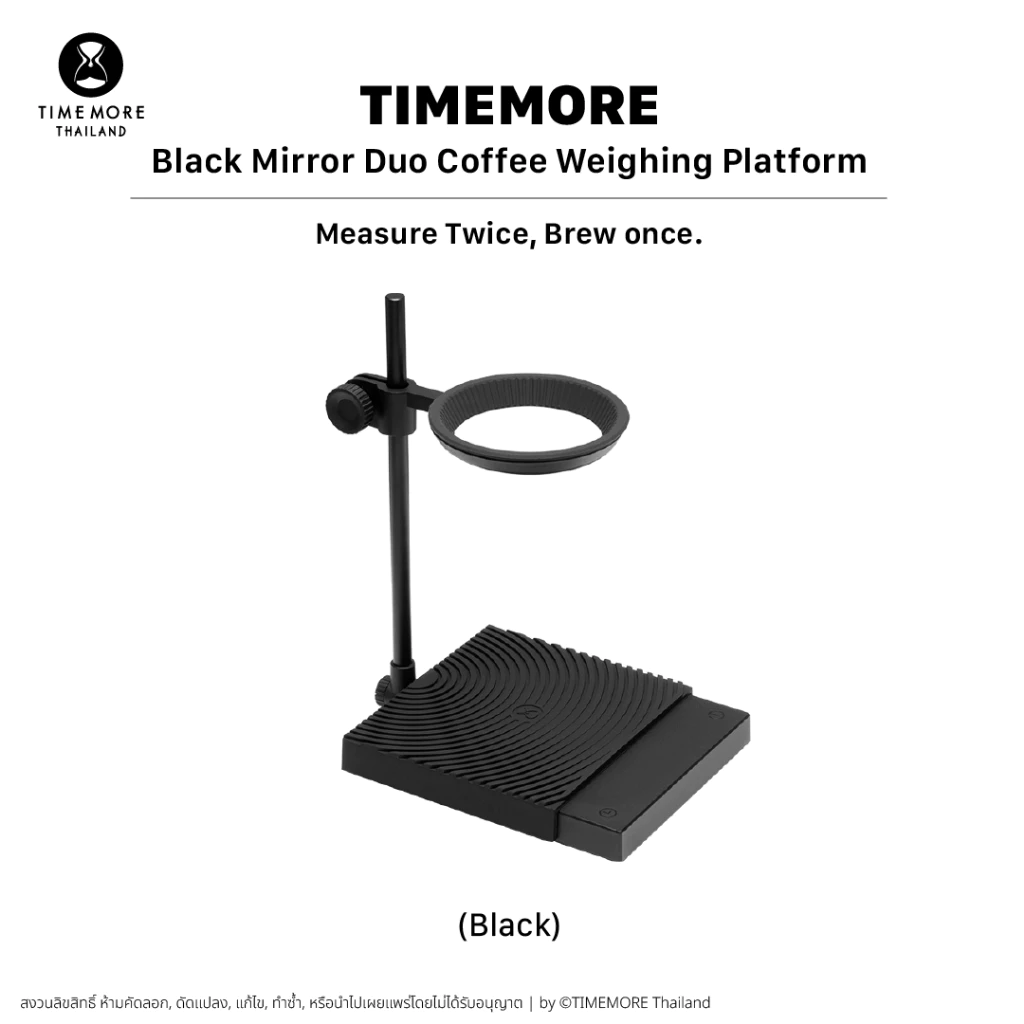 TIMEMORE เครื่องชั่งน้ำหนักดิจิตอล BLACKMIRROR DUO - Scale Black Mirrior Duo (ไม่มี bluetooth)