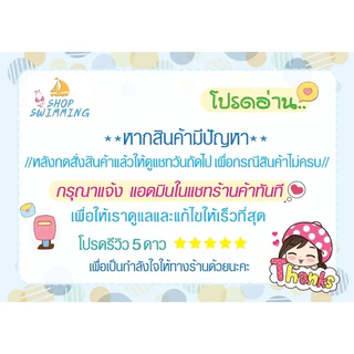 กางเกงขาสามส่วนสีดำ กางเกงว่ายน้ำผู้ชาย รหัส 700-03