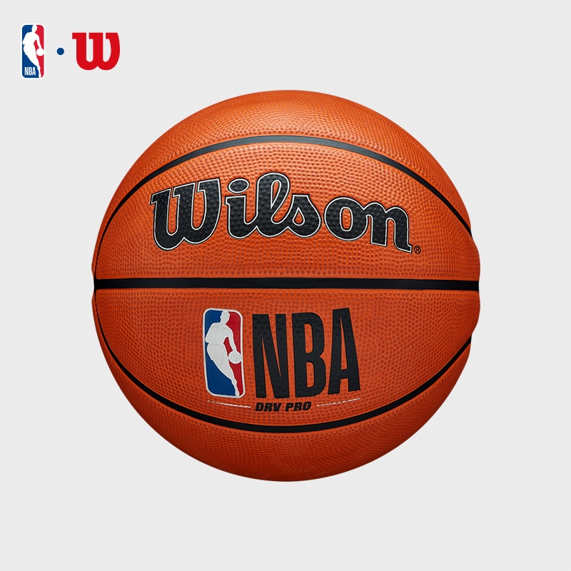 WILSON NBA DRV Pro ลูกบาสเกตบอล WTB9100XB07 Official Store