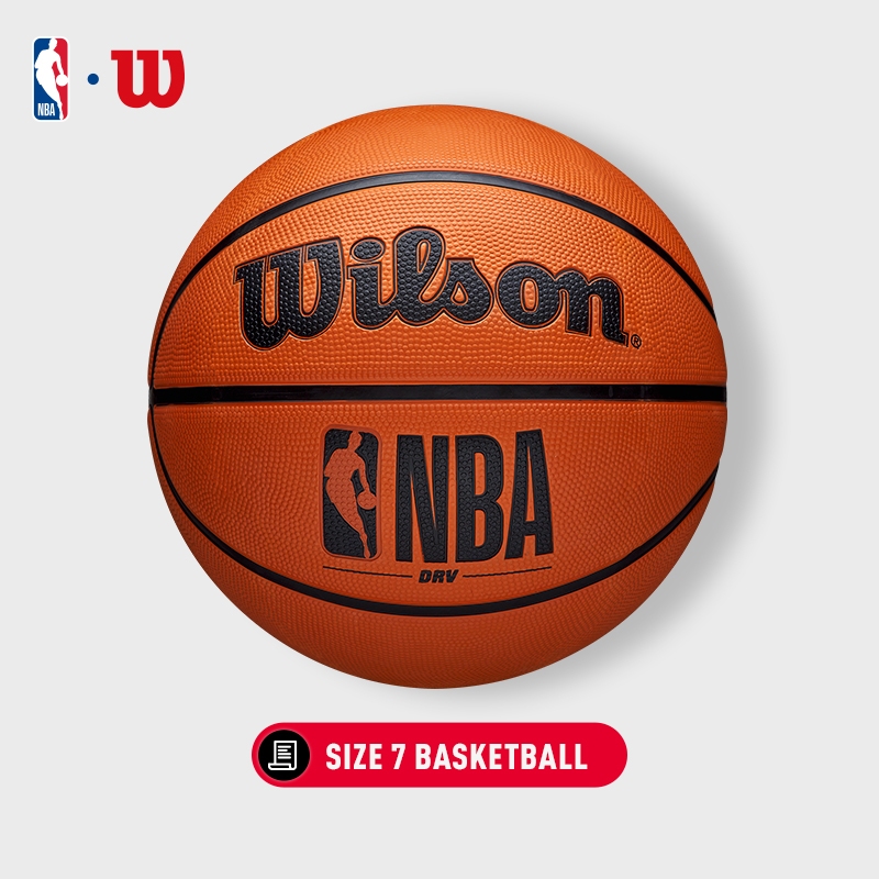 WILSON NBA DRV ลูกบาสเกตบอล Size 7 WTB9300XB07 Official Store - รูปที่ 5
