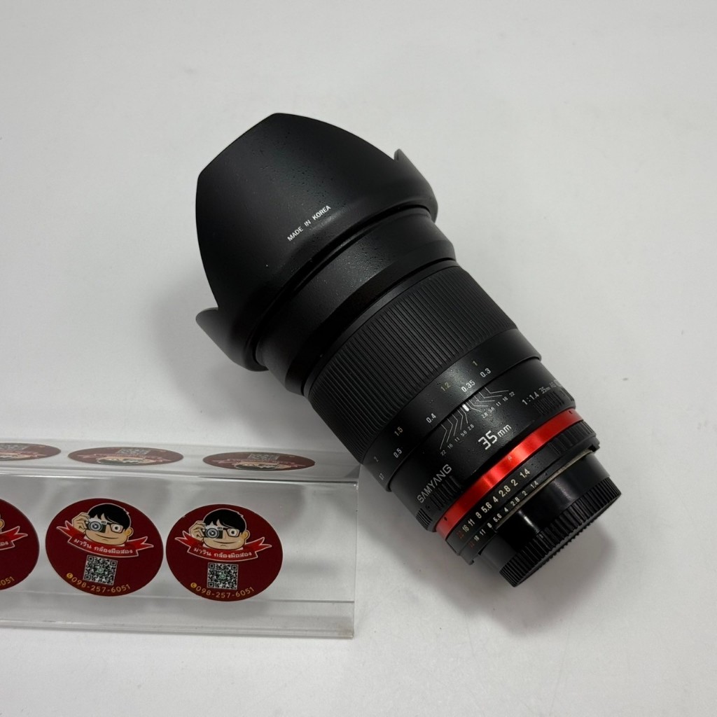 Samyang 35mm f/1.4 AS UMC for Nikon