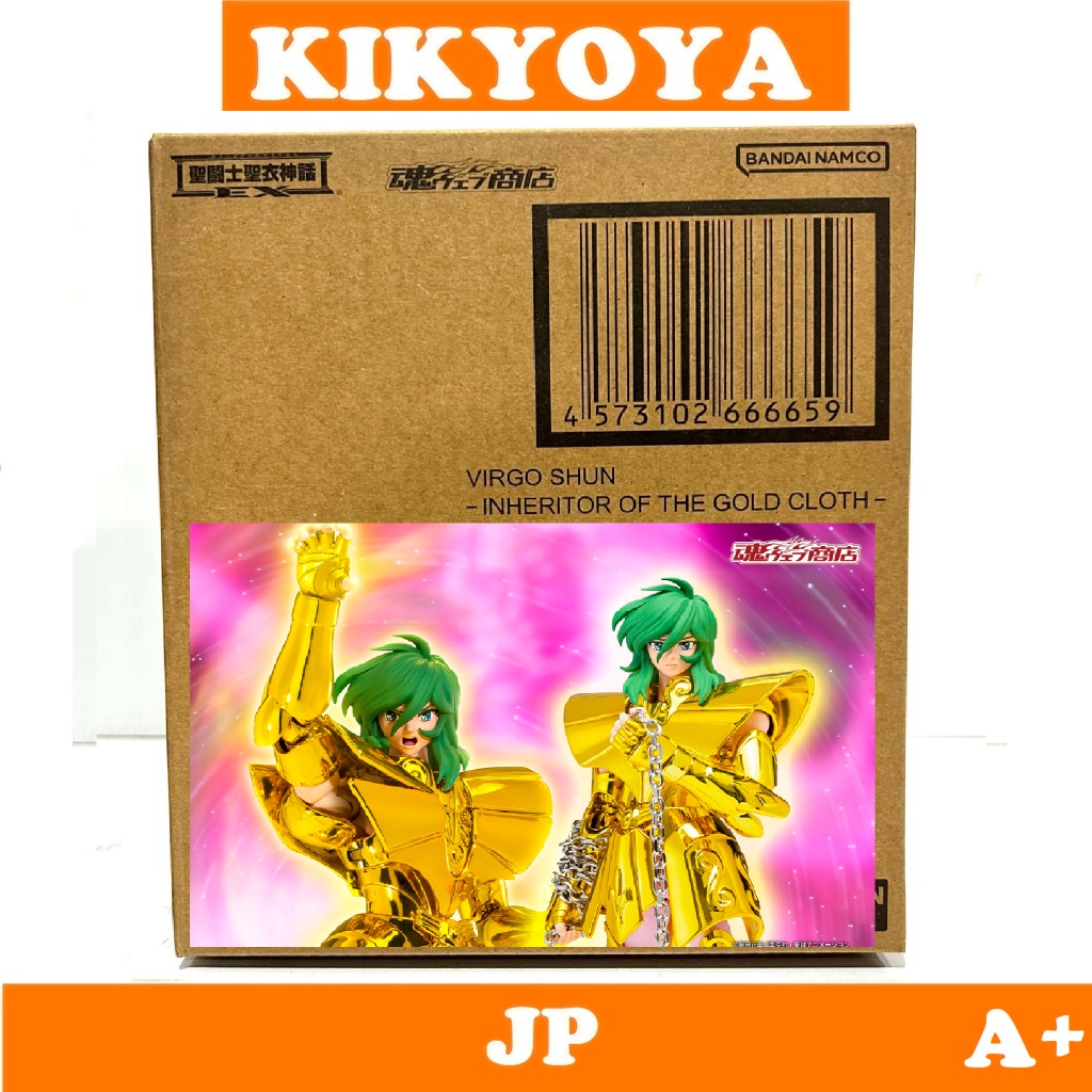 + กล่องบุบ 1 มุมด้านหลัง Saint Seiya Myth Cloth EX Virgo Shun - Successor of the Golden Cloth LOT JP