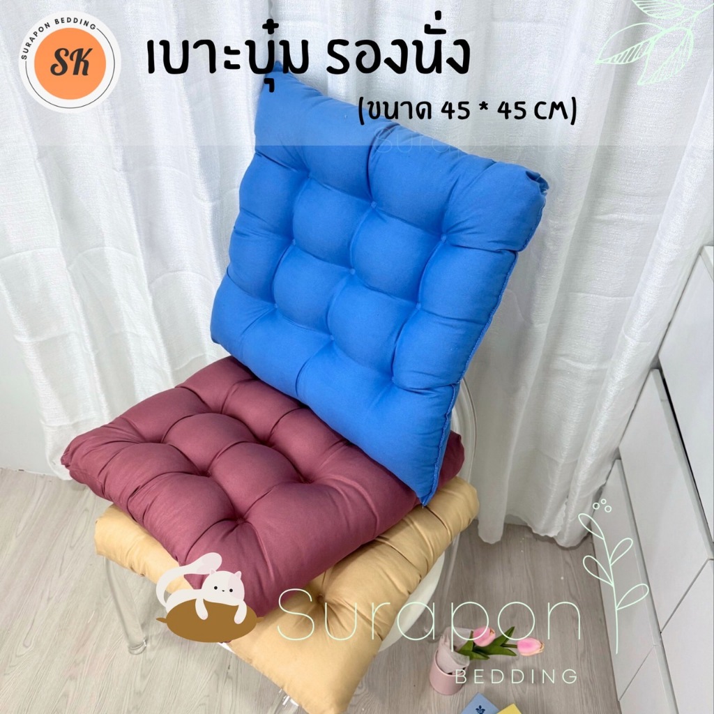 รูปภาพ 6