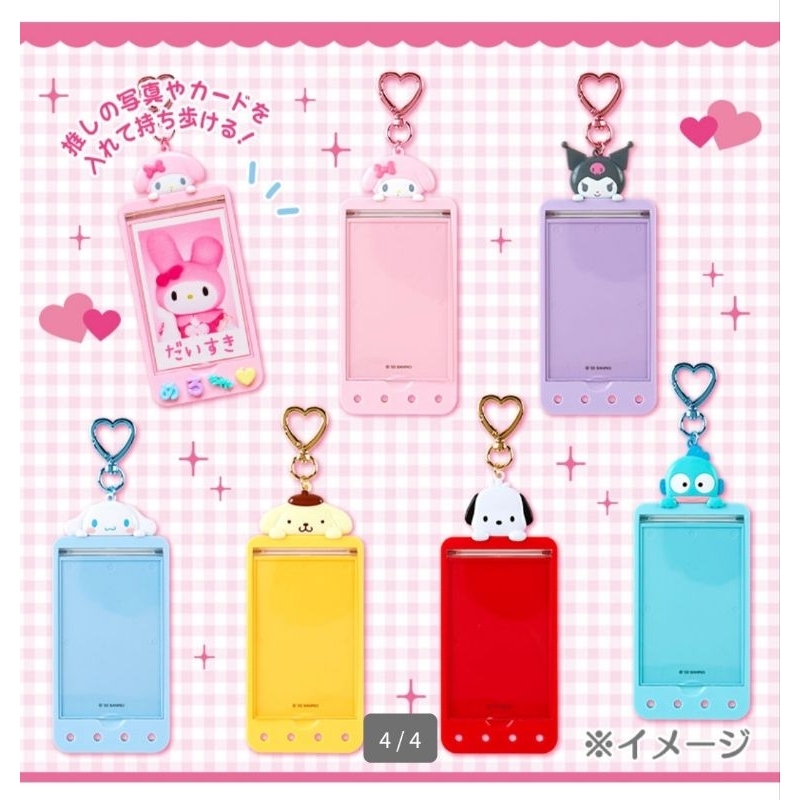 พร้อมส่ง // พวงกุญแจ Sanrio Disney ลิขสิทธิ์แท้ 100% จากช๊อปไทย&ญี่ปุ่น&เกาหลี