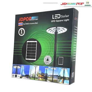 ไฟโซล่าร์เซลล์ UFO ไฟถนนยูเอฟโอ รุ่น800,000W ไฟ4ชั้น Solar Light ทรงกลม พลังงานแสงอาทิตย์ IP67 ป้องกันฟ้าผ่า