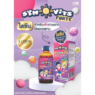 ((ซื้อขวดม่วง1ขวดแถมขนาด15ml1ขวด)) Syn–O–Vits Forte L-Lysine plus Multivitamin (ซีน-โอ-วิท ฟอร์ท)
