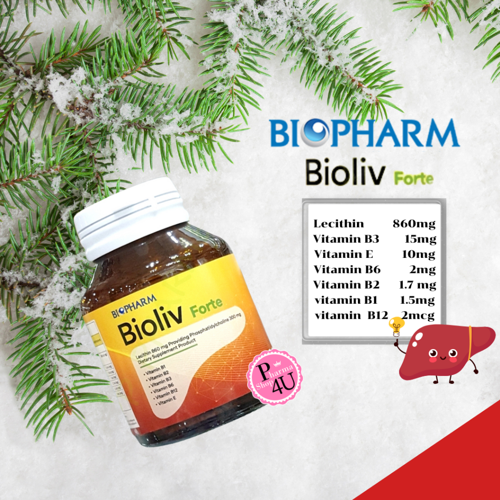 BIOPHARM Bioliv Forte  ขนาด 30 แคปซูล ไบโอฟาร์ม  ไบโอลีฟ ฟอร์ท #12322