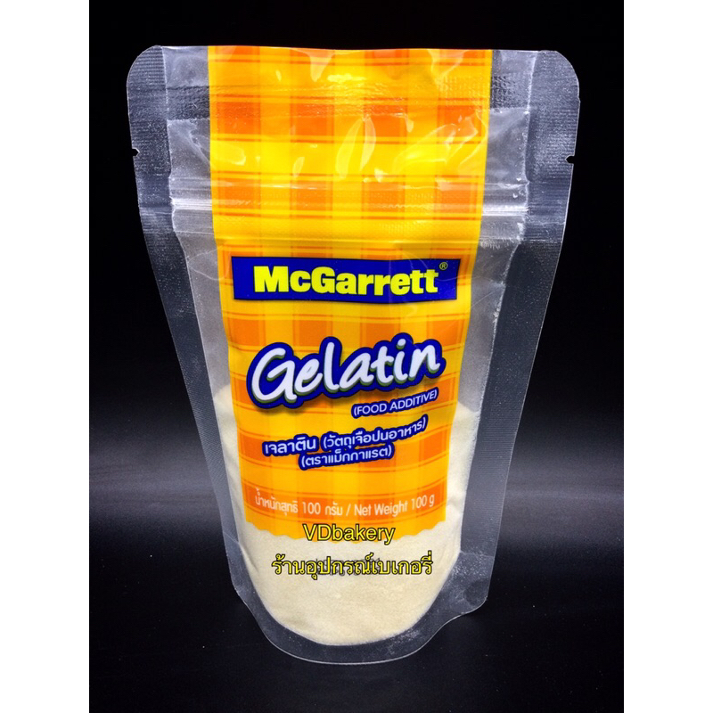 เจลาติน ตราแม็กกาแรต (100 g.) Gelatin McGarrett