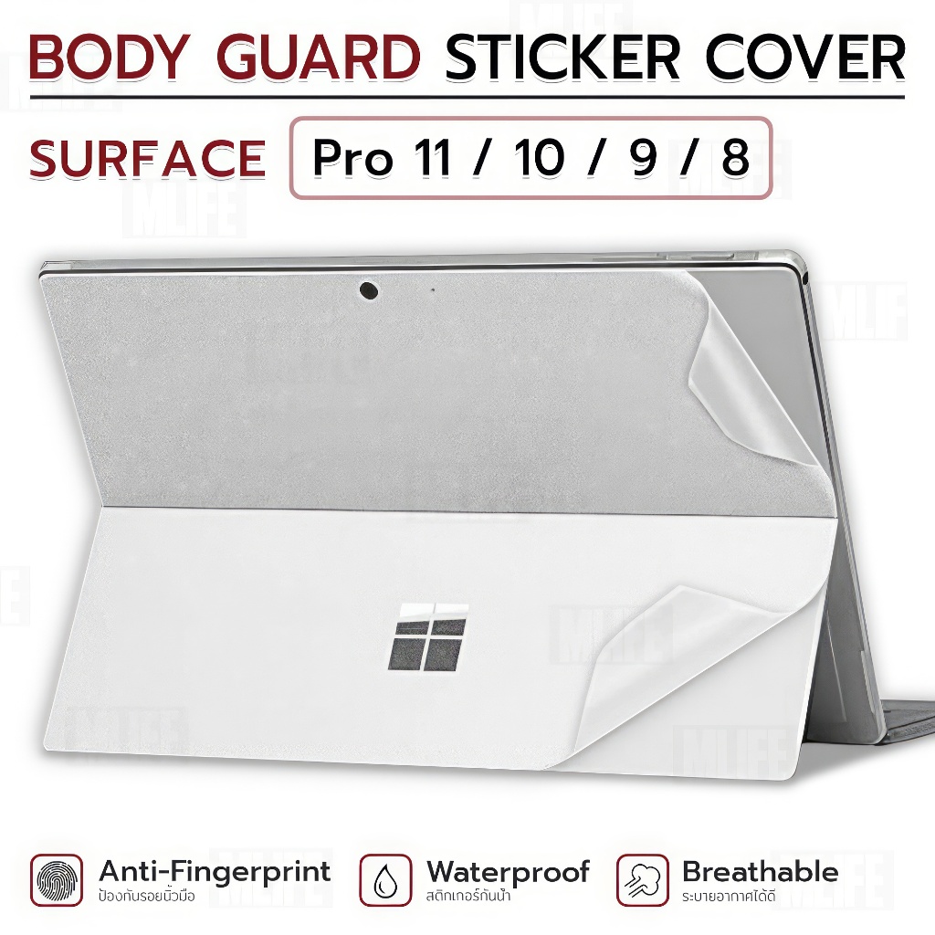 MLIFE - สติ๊กเกอร์ Surface Pro 11 / 10 / 9 / 8 - 13 นิ้ว สีใส แบบด้าน ฟิล์มกันรอย สติ๊กเกอร์กันรอย เคส กระจก ฟิล์มหลัง