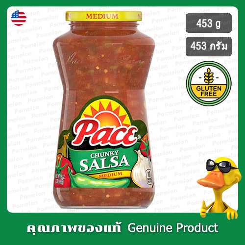 เพซ ชังกี้ ซัลซ่า ขนาดกลาง 453กรัม (ปราศจากกลูเตน) - Pace Chunky Salsa Medium 453g (Gluten Free)