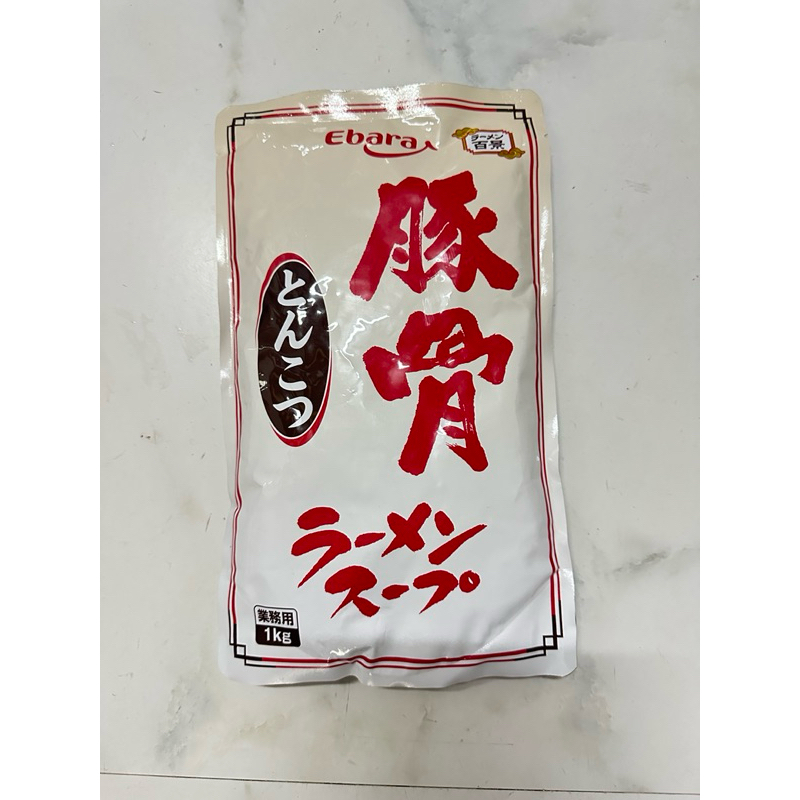 ซอสหัวทงคตสึซุปราเมน