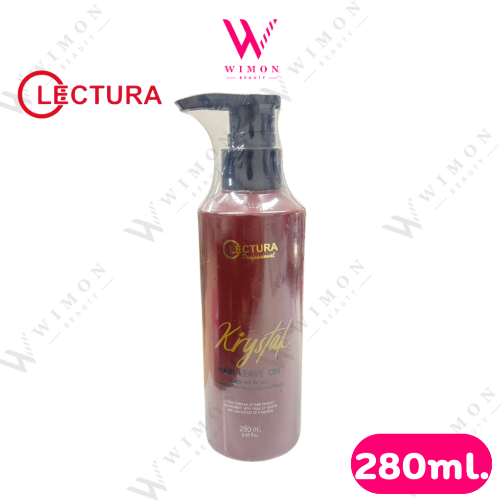 Lectura Krystal Hair Leave On 280ml. เลคทูร่า คริสตัล แฮร์ ลีฟ ออน บำรุงเส้นผม /16781