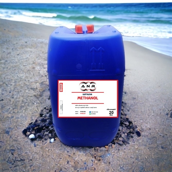 1041/20L เมทานอล (อังกฤษ: methanol) หรือ เมทิลแอลกอฮอล์ (อังกฤษ: methyl alcohol) 20 ลิตร  Rpro