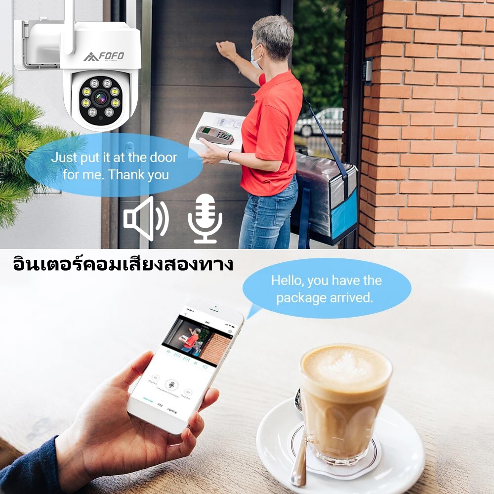 กล้องวงจรปิด ใส่ซิม 4G กันน้ำ HD 4K Outdoor IP Camera กล้องวงจร ดูระยะไกลผ่านมือถือ