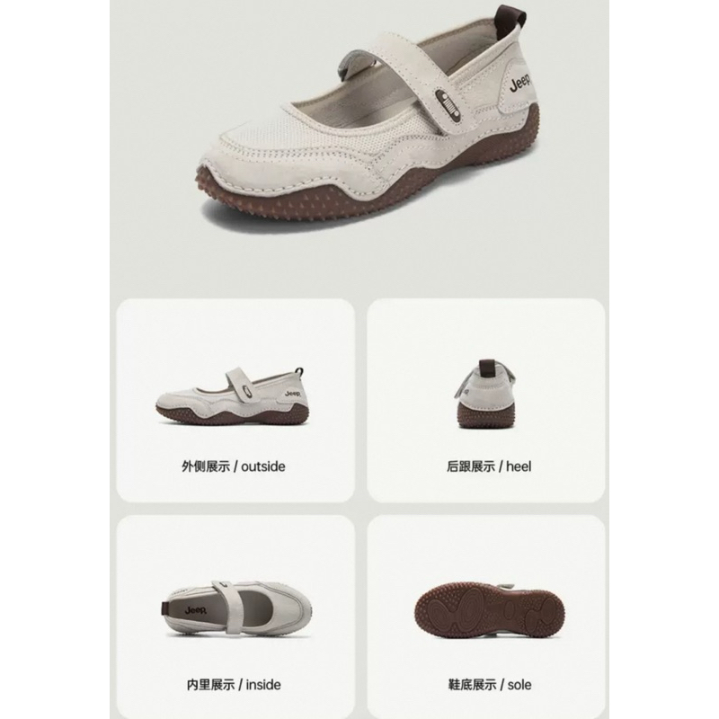 jeep (โค้ดลด30%) new sports mary jane shoes preorder 7-14 วัน แท้100% จากชอป