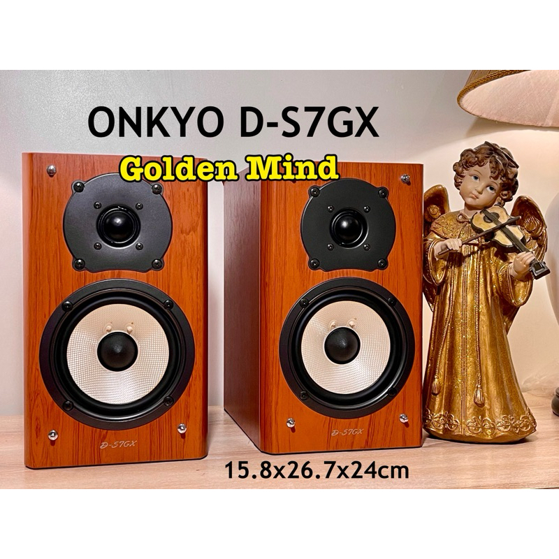 S-01-150225 ONKYO D-S7GX ลำโพงมือสองจากประเทศญี่ปุ่น Woofer 4.7 นิ้ว 70W 4ohms