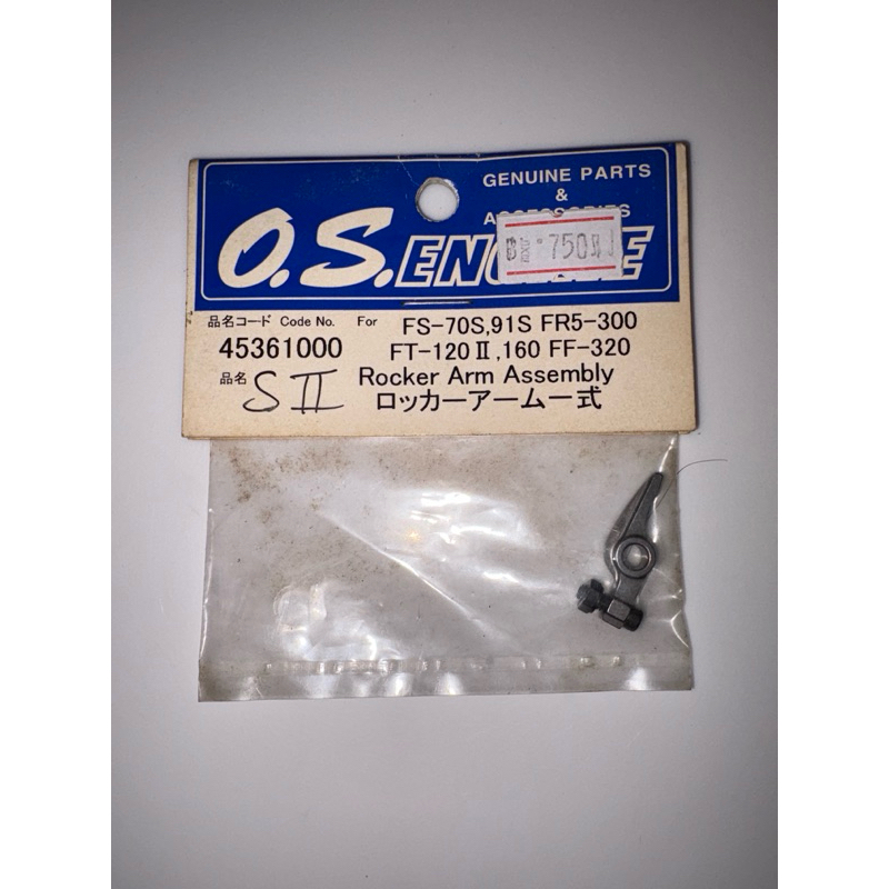 O.S. Engine Part # 45361000 Rocker Arm Assembly :  FS70S, 91S, FR5-300 FT-120 II, 160 FF-300