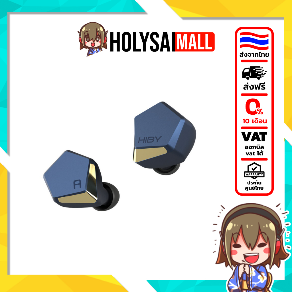 [ประกันศูนย์ไทย] HiBy X Faudio Project Ace หูฟัง 1 ไดรเวอร์ Dynamic 12มม. ไดอะแฟรมชุบเบริลเลียม