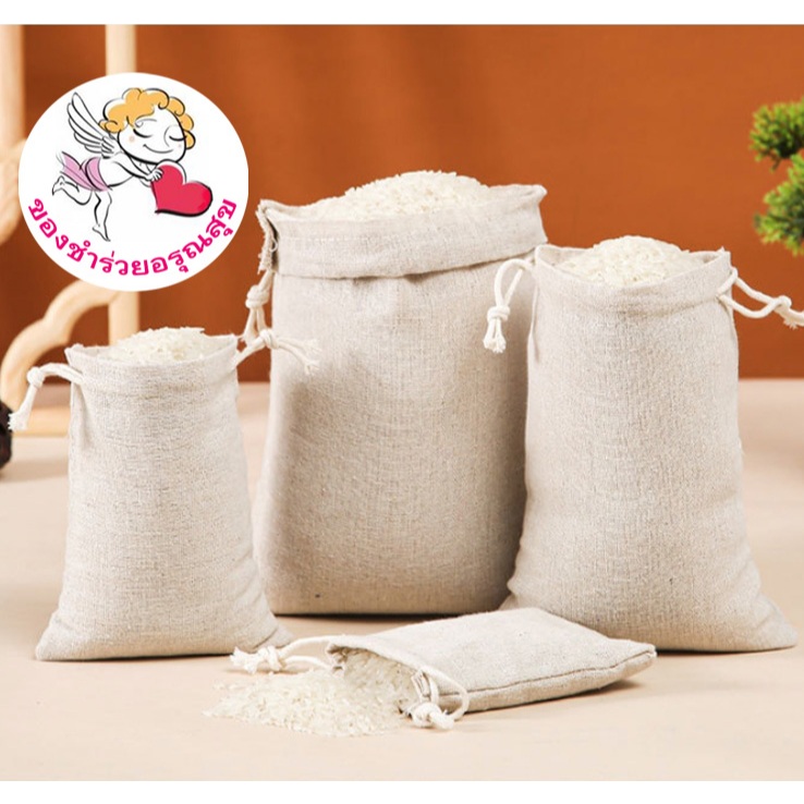 รูปภาพ 2