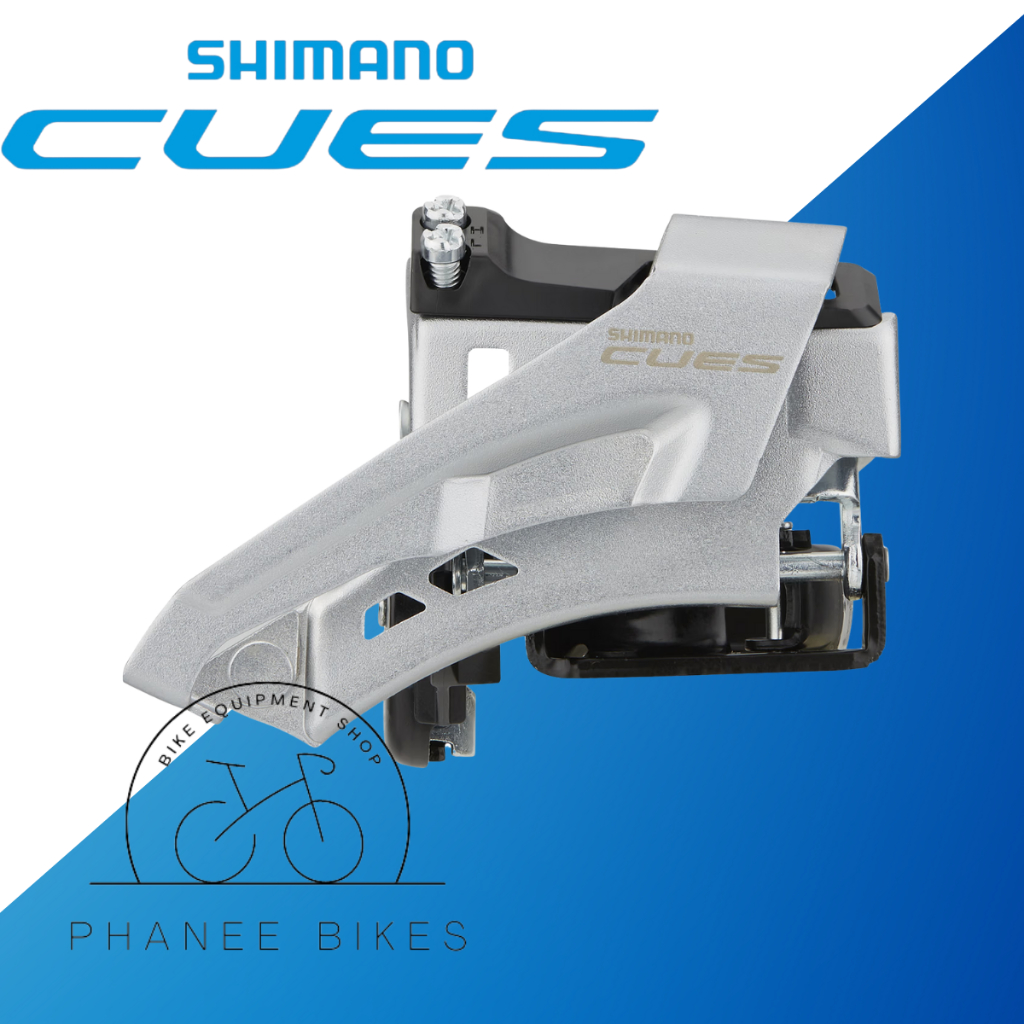 สับจาน SHIMANO CUES รุ่น FD-U4000 สำหรับจานหน้า 2 ใบ