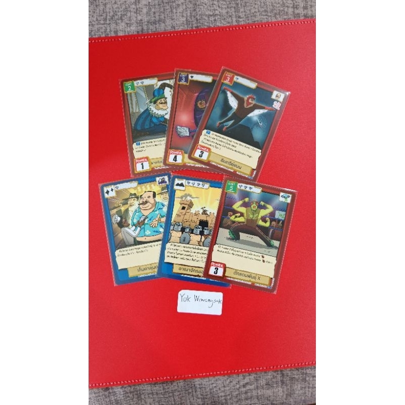 Battle Of Talingchan BT03: ระดับ Rare