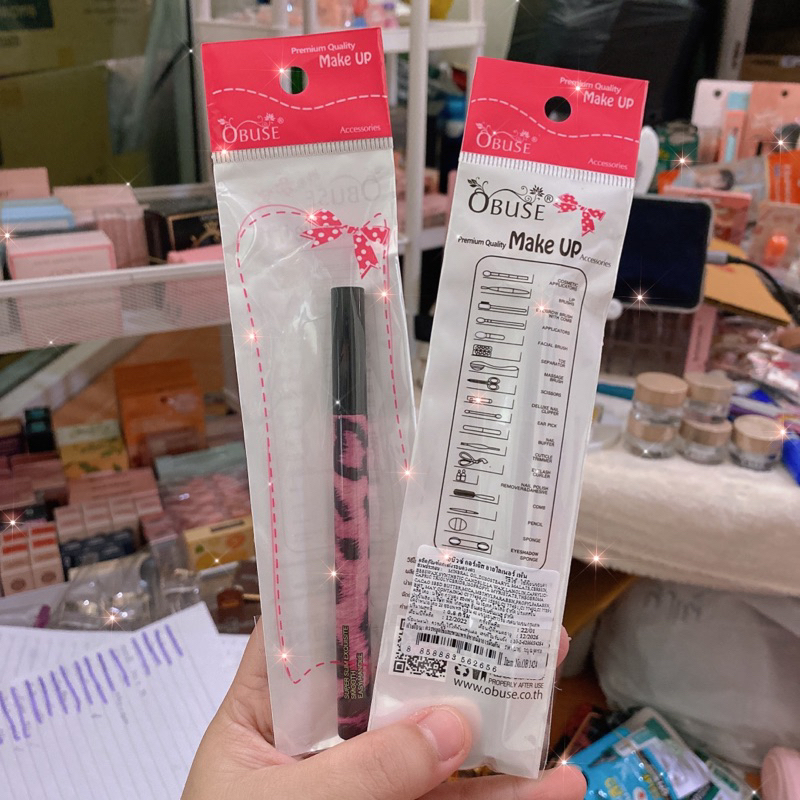 Obuse Eyeliner Pen อายไลเนอร์