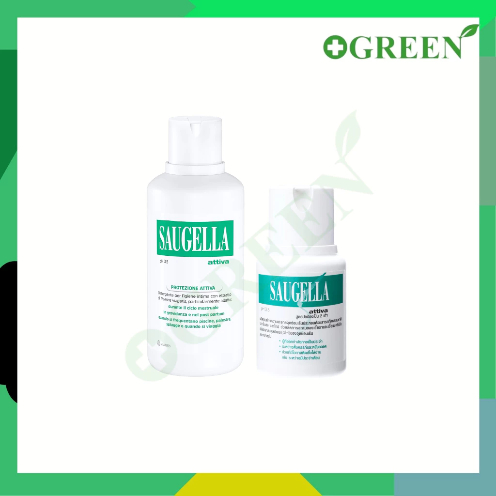 SAUGELLA Attiva pH3.5 แก้ปัญาหาตกขาวน้องสาว ขนาด 100/250 ml.