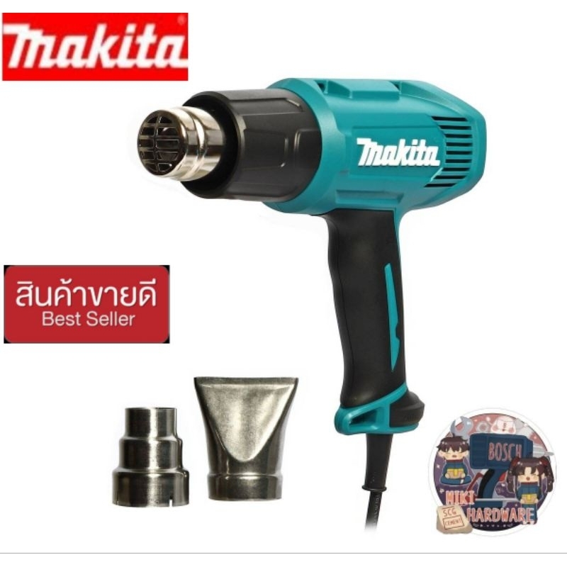 MAKITA รุ่น HG5030 เครื่องเป่าลมร้อนไฟฟ้า กำลังไฟ 1,600W ของแท้100%