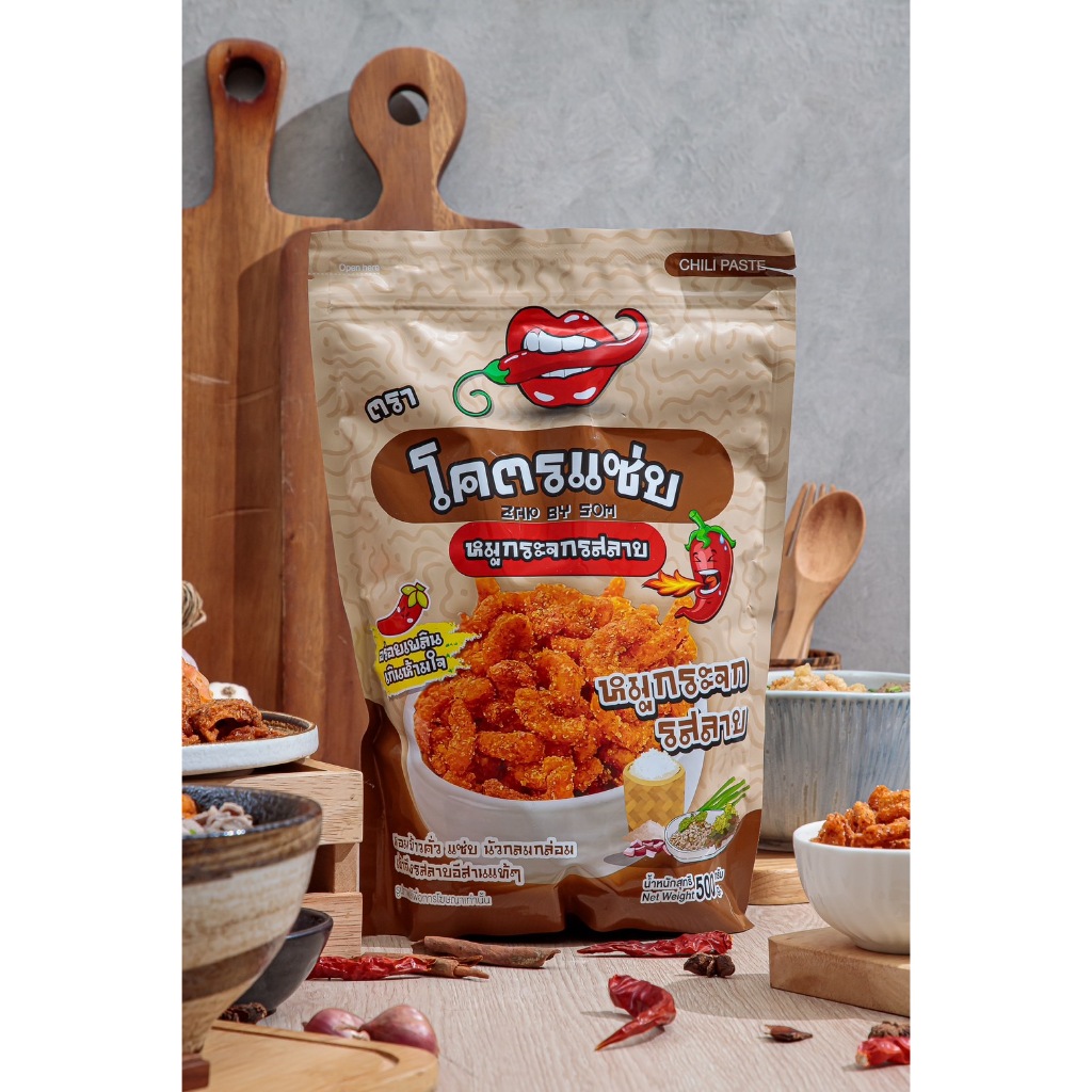 🌶🌶น้ำพริกหมูกระจกโคตรแซ่บขนาด 1 กิโล (1000g) 🌶🌶 - 6