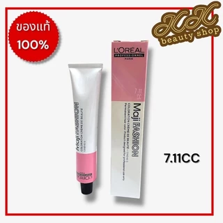 !ส่งทันที LOREAL Maji Fashion มาจิแฟชั่น สีย้อมผม (สีแฟชั่นโทน หม่น เขียว ยกระดับ) 50 มล. [ไม่รวมไฮ]